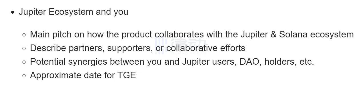 最热社区与错位共识，Jupiter如何找寻最优解？